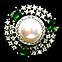 Набір срібний 925 натуральні перли, діопсид, цирконій., фото 3