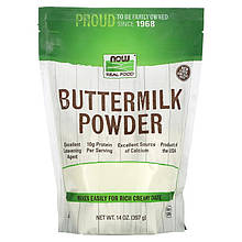 Порошок пахви NOW Foods, Real Food "Buttermilk Powder" знежирені вершки (397 г)