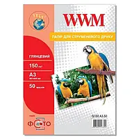 Фотобумага WWM A3 глянцевая, 150 г/м2, 50 л., (G150.A3 50)