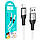 Кабель Hoco X72 USB - Lightning 2.4A/1m (Білий), фото 4