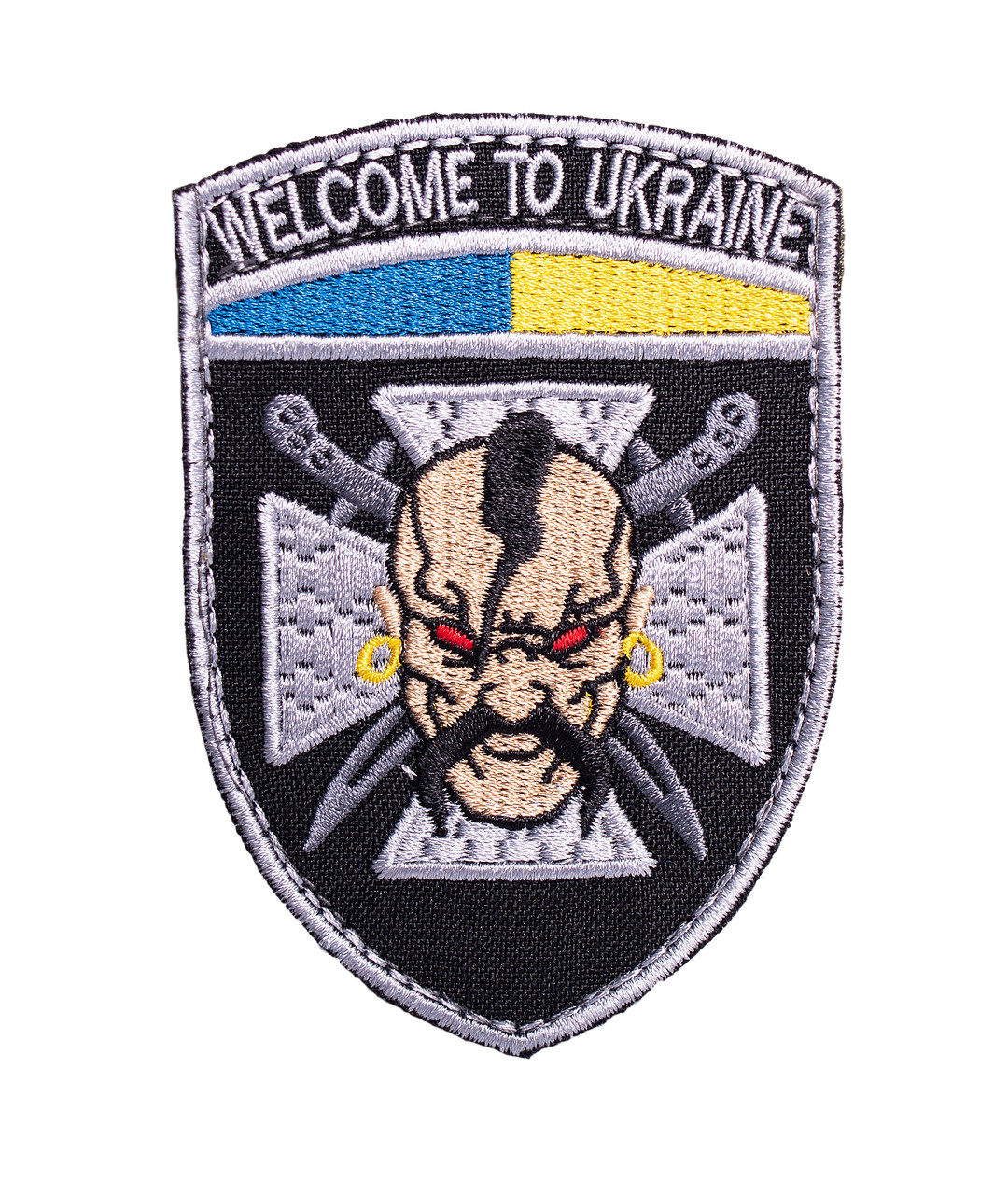 Шеврон "Welcome to Ukraine" з козаком, фото 1