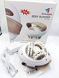 АНТИЦЕЛЛЮЛИТНЫЙ МАССАЖЕР ДЛЯ ВСЕГО ТЕЛА BODY SLIMMER SHUQIN SQ100, фото 9