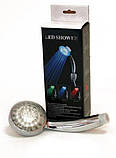 Душова лійка насадка зі світлодіодною підсвіткою Led shower, фото 7