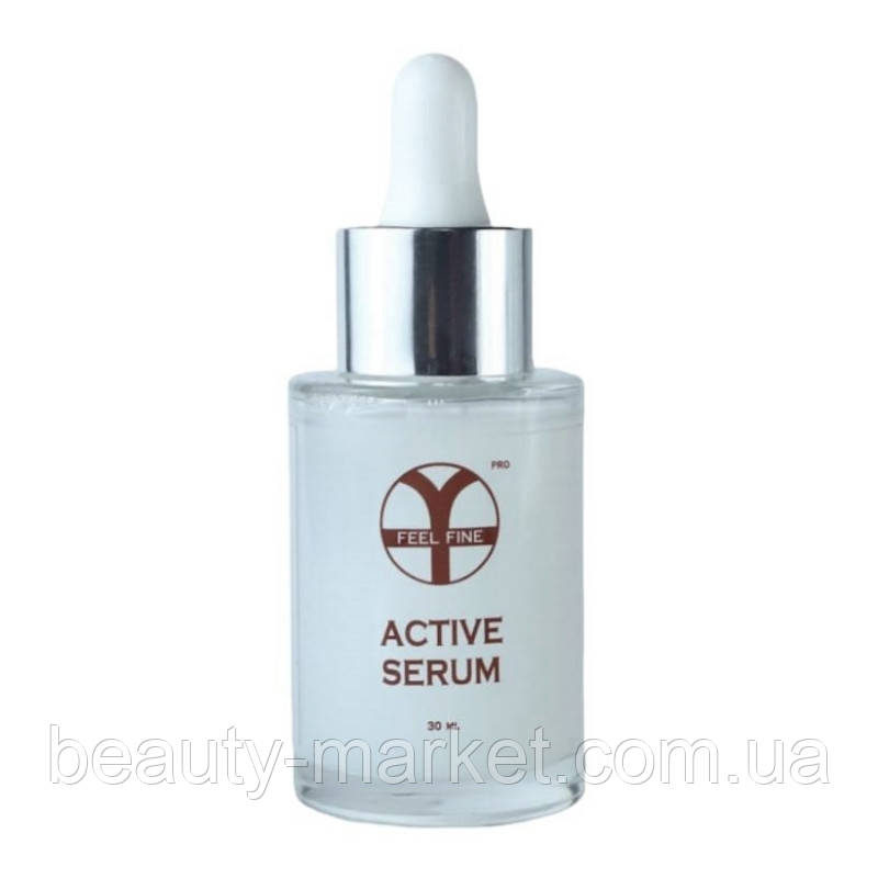Активна сироватка Active Serum Feel Fine