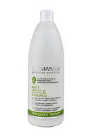 Шампунь проти лупи та випадіння волосся (970 мл) SM 197 Spa Master Professional