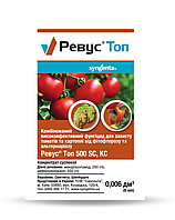 Фунгіцид Ревус Топ (6 мл) проти листових патогенів