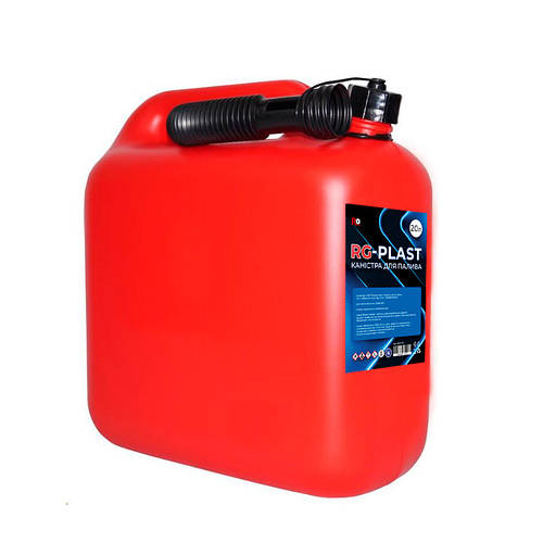 Канистра пластиковая 20 л автомобильная RG для бензина и дизельного ...