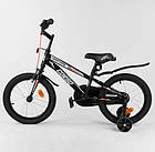 Дитячий велосипед Corso R-16317 діаметр коліс 16", страхувальні колеса, ручне гальмо та дзвіночок, фото 3