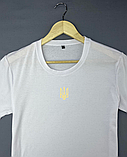 Футболка біла з українською символікою, Чоловіча патріотична повсякденна футболка з тризубом, фото 4