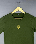 Чоловіча футболка з українською символікою, Патріотична футболка з тризубом, фото 3