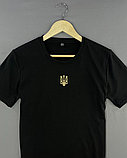 Чоловічі чорні футболки для повсякденного носіння з тризубом, Патріотична молодіжна з українською символікою., фото 4