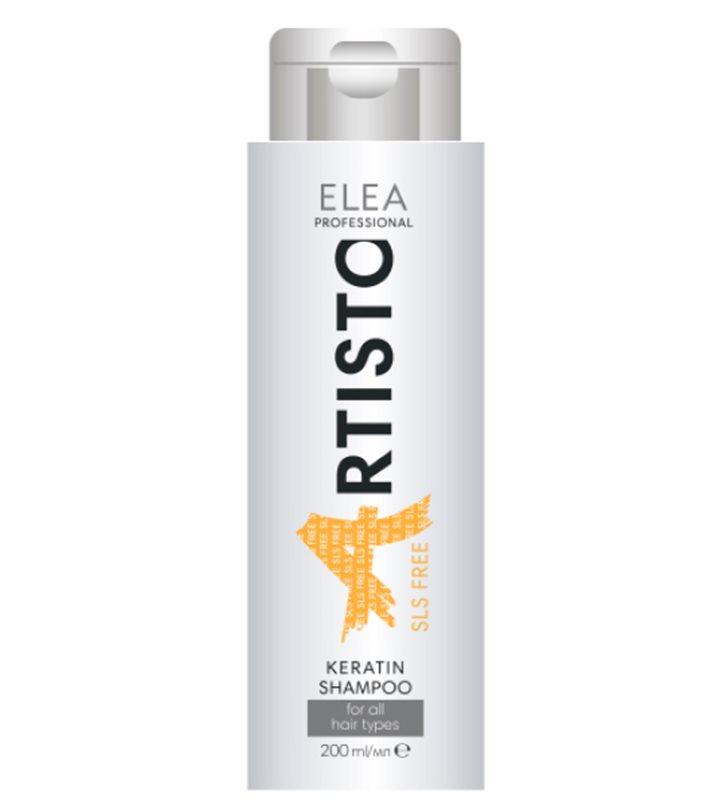 Шампунь безсульфатний відновлювальний з кератином Elea Professional Artisto Keratin Shampoo SLS Free, 200 мл.