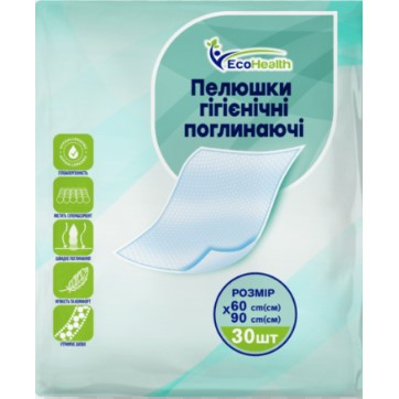 Пелюшки гігієнічні поглинаючі EcoHealth 60х90 No30