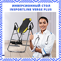 ИНВЕРСИОННЫЙ СТОЛ INSPORTLINE VERGE PLUS