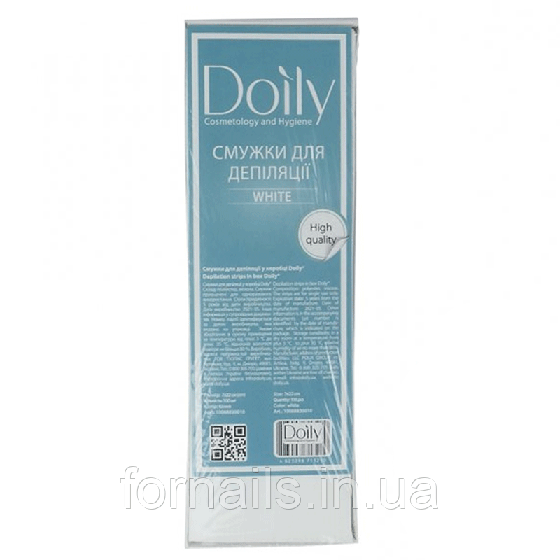 Смужки для депіляції у коробці Doily 7*22 см білі, 100 шт