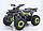 Квадроцикл ORiX 125 Серо-зеленый, фото 2