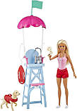 Барбі рятувальник на пляжі Barbie Lifeguard Playset, фото 4