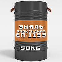 Антикорозійна епоксидна емаль ЕП-1155 по металу та бетону