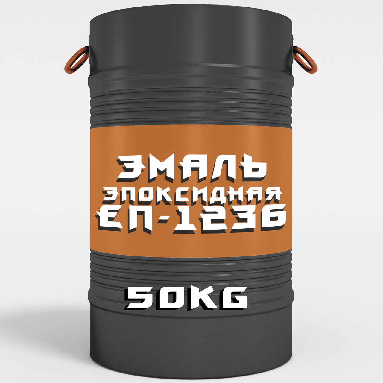 Антикорозійна епоксидна емаль ЕП-1236 по металу