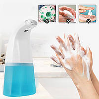 Сенсорный дозатор для мыла AUTO Foaming Soap Dispenser 250 мл / Диспенсер для жидкого мыла