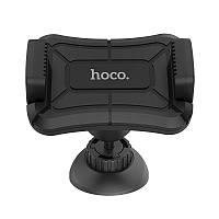 Автодержатель на торпедо или ветровое стекло HOCO CA43 Travel Spirit Black