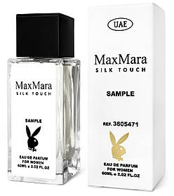 Тестер SAMPLE жіночий Max Mara Silk Touch, 60 мл.