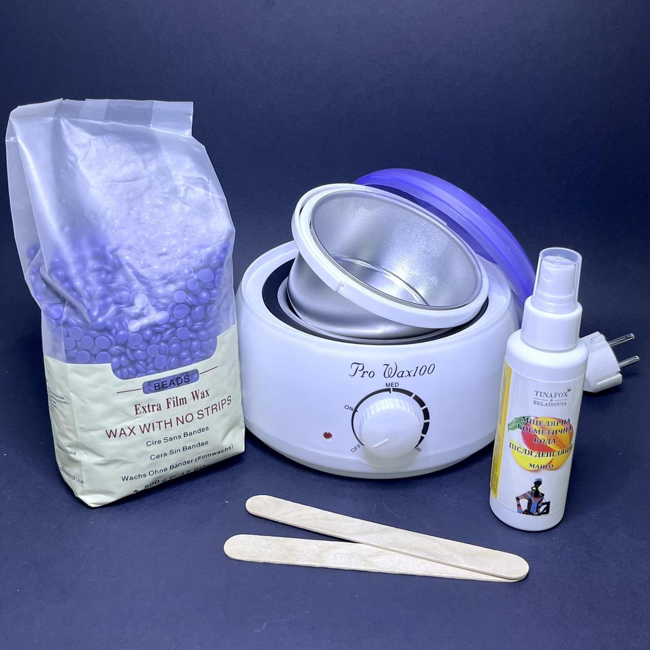 Набір для депіляції 500г воску, засіб після депіляції, воскоплав Pro-wax 100 білий
