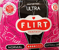 FantasyFLIRT прокл д/крит днів ultra NEW - cotton & care - 4 краплі, 240 мм/уп=10шт