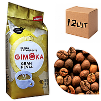 Ящик кофе в зернах GIMOKA GRAN FESTA 1 кг (в ящике 12шт)