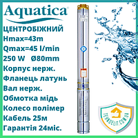 Глибокий свердловинний насос для свердловин для подавання води в будинок DONGYIN 777401