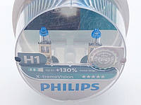 Лампа H1 55W 12V P14,5S X-Treme Vision+130/150% (Philips) 12258XV-S2