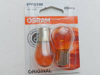 Лампа PY21W 12V BAU15s orange (Osram) 7507 orange-02B