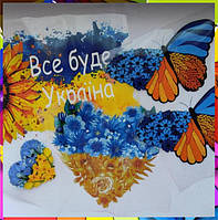 Термоналіпки на одяг