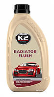 Промивання радіатора 400ml "К2" T220 Radiator Flush (12шт/уп)