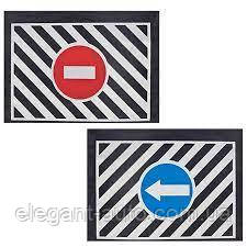 Бризковик "Стоп-поворот" малий передній 470х330 (Україна) (2шт)