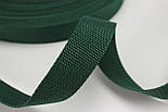 ТЕСЬМА РЕМ'ЯНА (Тесьма сумкова.) ширина 3см, колір зелений, фото 2