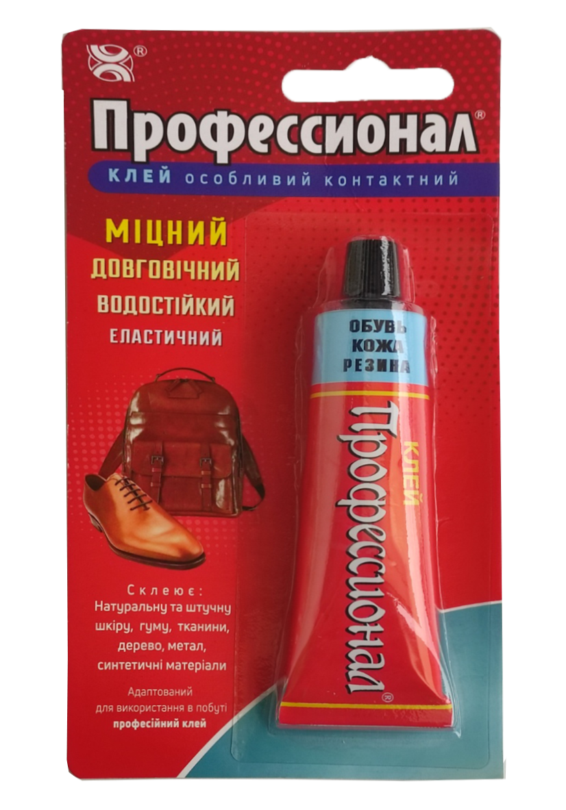 Клей "Професіонал" для взуття та шкіри, 35 мл