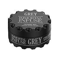 Серый цветной воск для волос Immortal Grey Coloring Wax 100 мл (152-070)