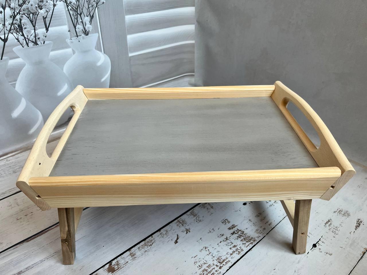 Поднос деревянный, столик для завтрака, столик деревянный, поднос для ...