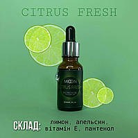 Масло для кутикулы Moon Full Citrus Fresh 20ml