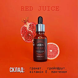 Олія для кутикули Moon Full Red Juice 20ml