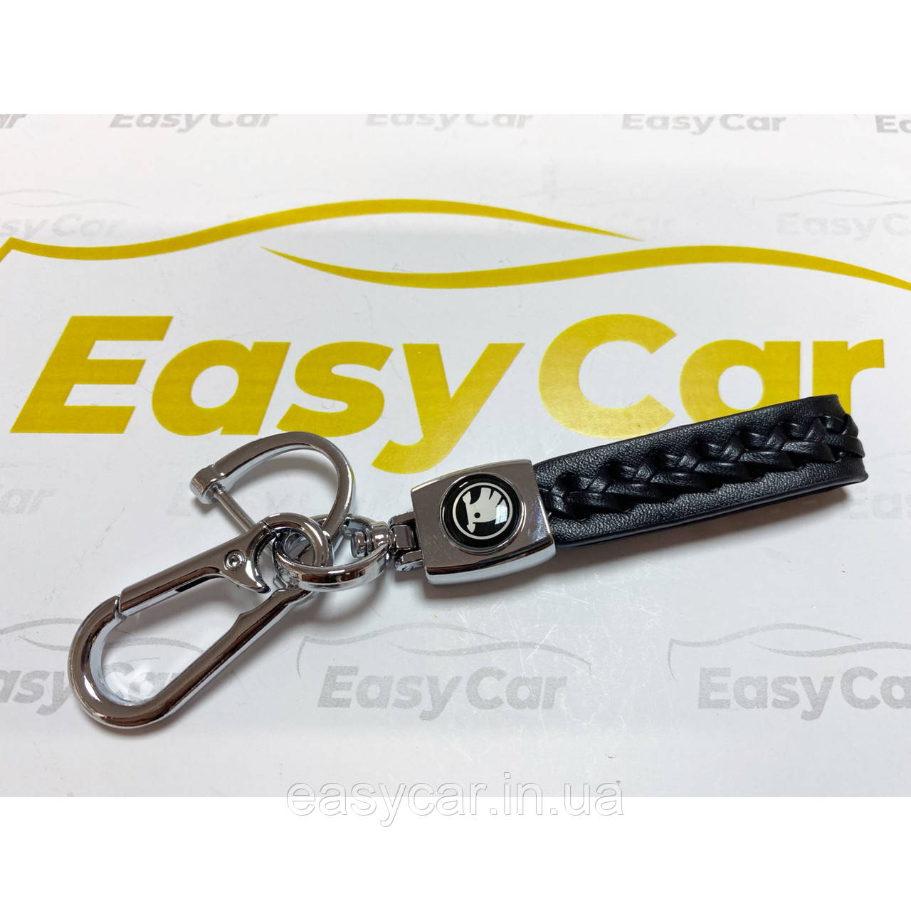 Плетений брелок для ключів авто Skoda Хром, фото 1
