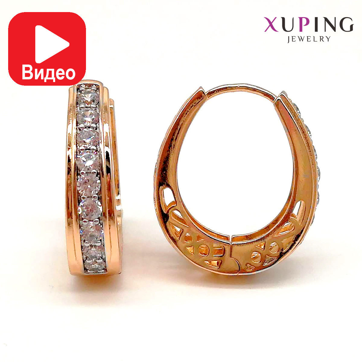 Сережки Xuping, розмір 22х6 мм, білі фіаніти (куб. цирконій), вага 6 г, позолота 18К + родій, ХР00033 (1)