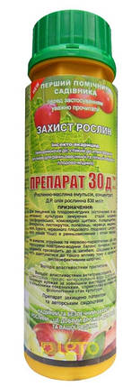 Препарат 30Д, 235 мл, інсектоакарицид — захист саду від шкідників., фото 2