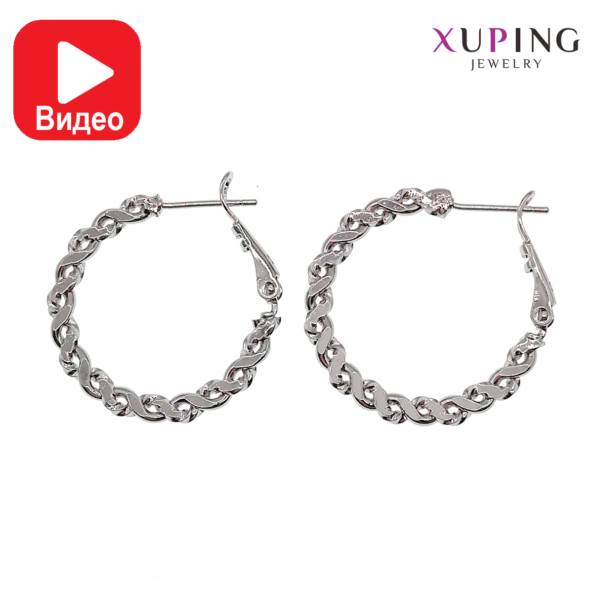 Сережки-кільця Xuping, розмір 27х1,5 мм, з медичного золота, покриті родістю, вага 2 г, (1)