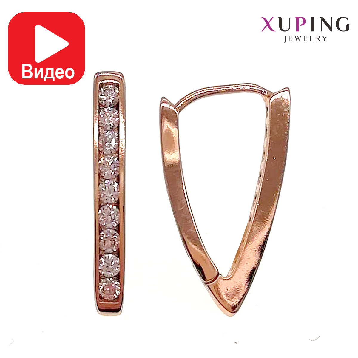 Сережки Xuping, розмір 23х3 мм, білі фіаніти (куб. цирконій), вага 3 г, позолота 18К, ХР00496 (1)