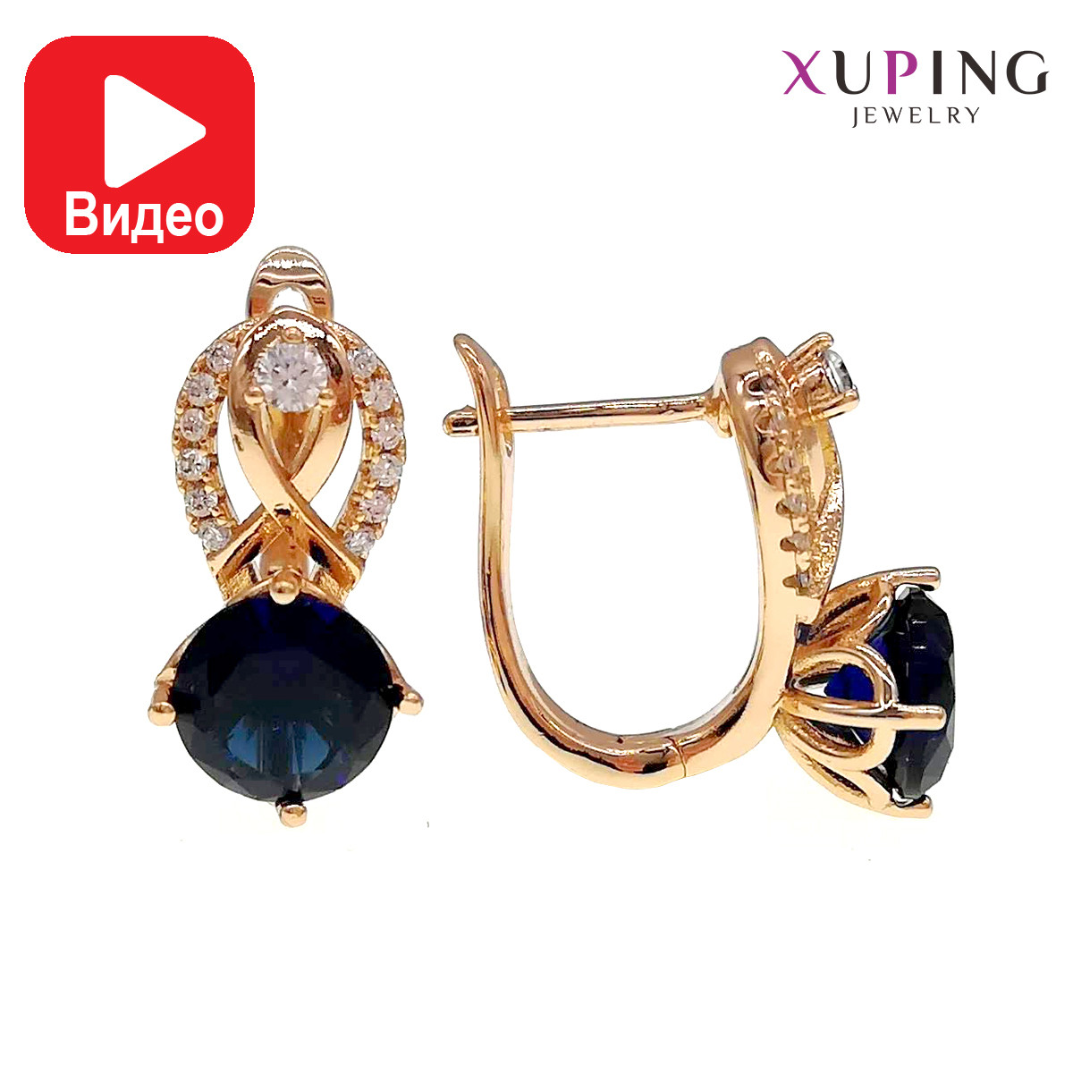Сережки Xuping, розмір 19х9 мм, сині та білі фіаніти (куб. цирконій), вага 3 г, позолота 18К, ХР00498 (1)