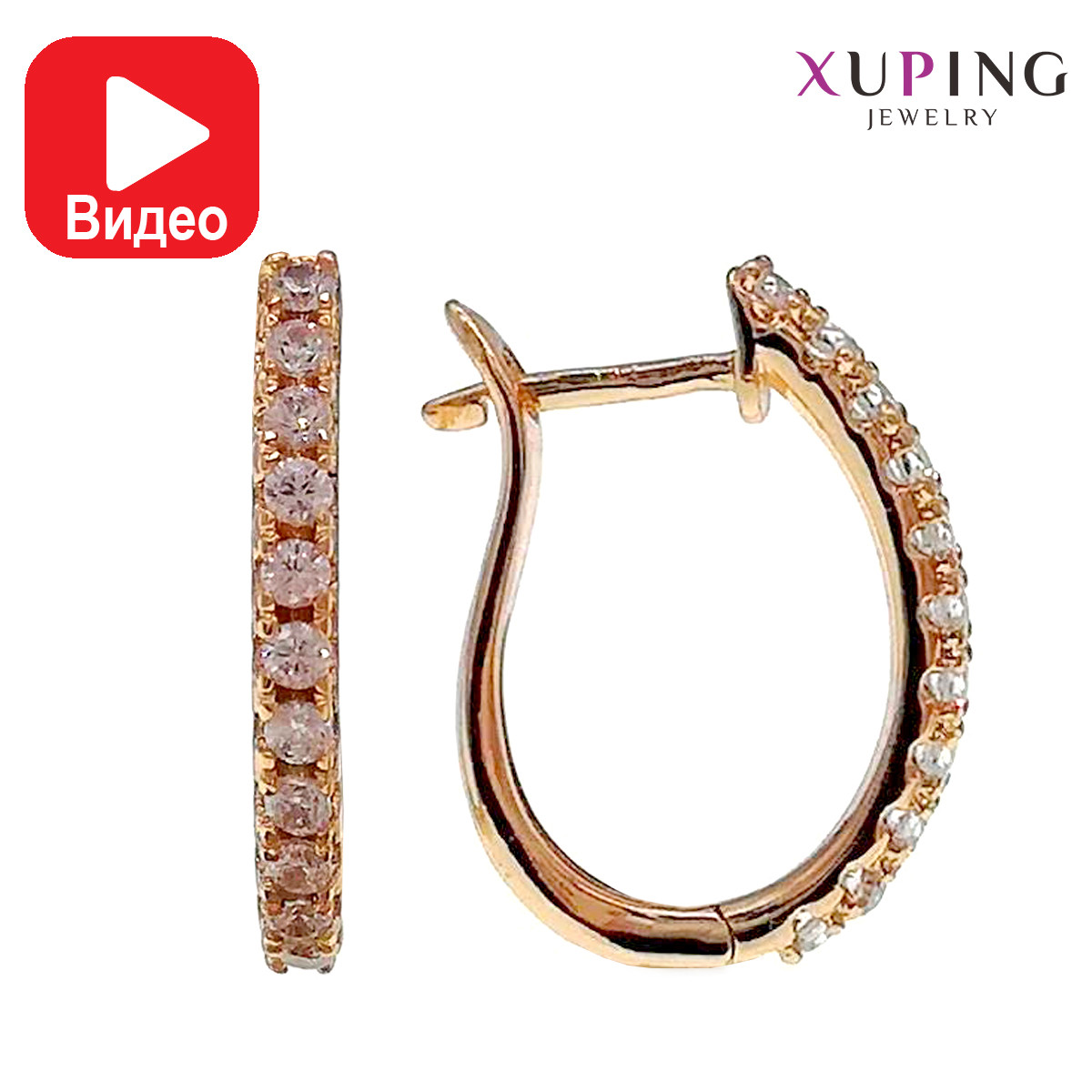 Сережки Xuping, розмір 20х2 мм, білі фіаніти (куб. цирконій), вага 2 г, позолота 18К, ХР00526 (1)