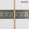 Ланцюжок "Косочка", довжина 60 см, ширина 3 мм, вага 9 г, позолота РО, ЗЛ01222 (60 см), фото 2