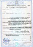 Накладка над радіатором Kia Optima 11-16 верхній дефлектор (Китай) FP 4032 210-P, фото 3
